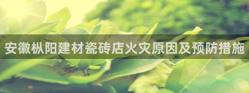 杏鑫平台怎么样黑钱吗安全吗可靠吗