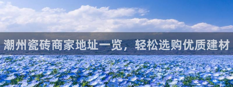 杏鑫娱乐官方网站客户端登录