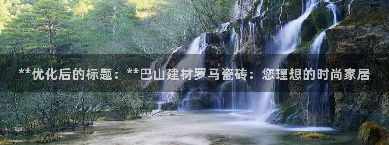 杏鑫娱乐官方网站客户端下载安装