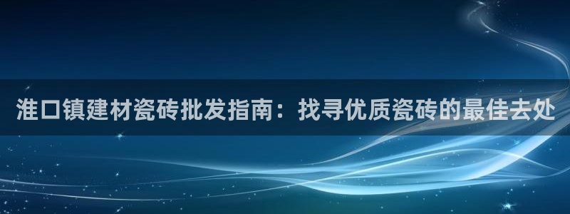 杏鑫娱乐是合法的吗?