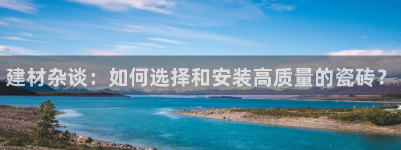 杏鑫平台招商怎么样