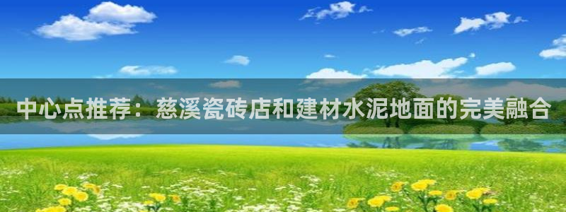 杏鑫娱乐多少年了