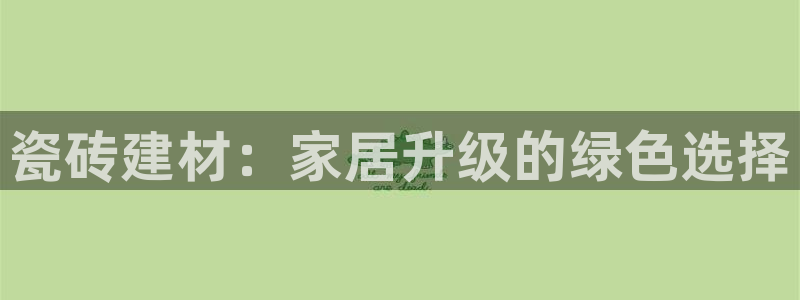 杏鑫官网最新信息新闻报道