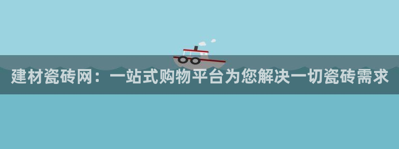 杏鑫注册平台官方网站是什么
