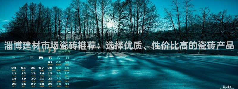 杏鑫平台怎么样黑钱吗安全吗是真的吗