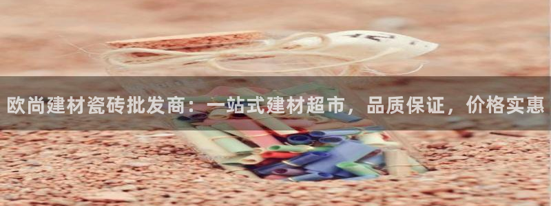 杏鑫平台野马联盟