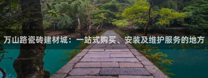 杏鑫官网注册账号怎么注册