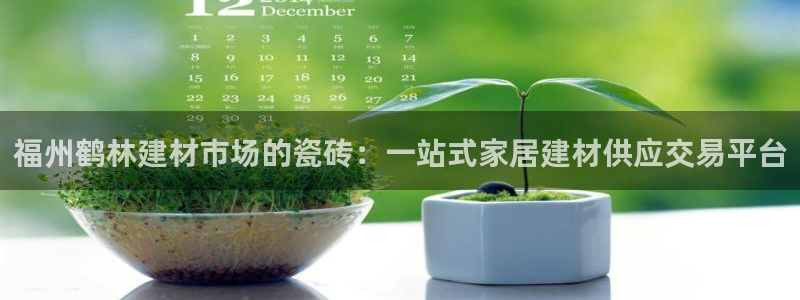 杏鑫平台怎么样黑钱吗