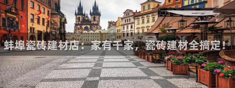 杏鑫平台怎么样知乎
