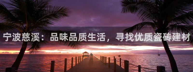 杏鑫平台怎么样黑钱吗是真的吗吗