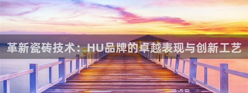杏鑫娱乐官网下载