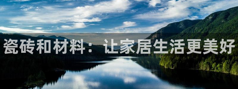 杏鑫官方平台怎么样啊知乎