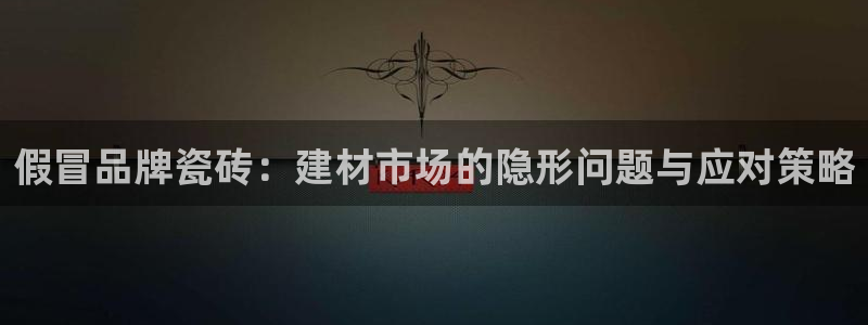 杏鑫平台代理注册多少钱