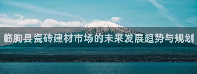 杏鑫官方平台怎么样啊