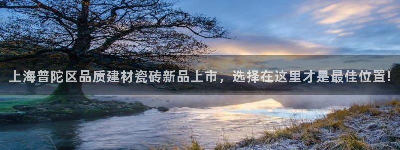 杏鑫平台怎么样黑钱吗是真的吗还是假的