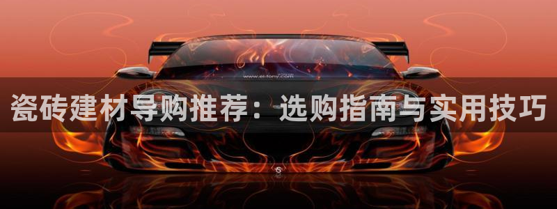 杏鑫平台怎么样黑钱吗安全吗可靠吗