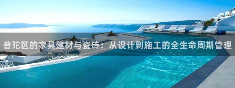杏鑫平台广7O777