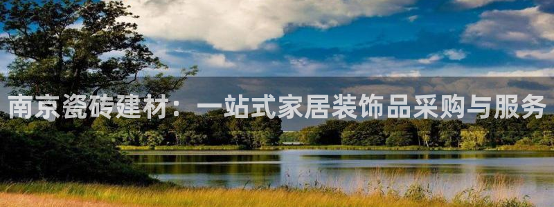 杏鑫娱乐平台测速