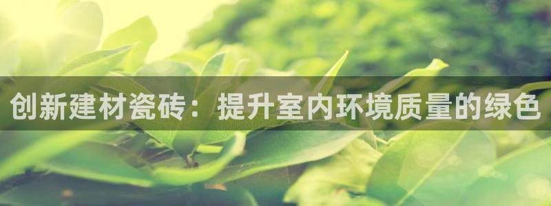 杏鑫娱乐是合法的吗是真的吗
