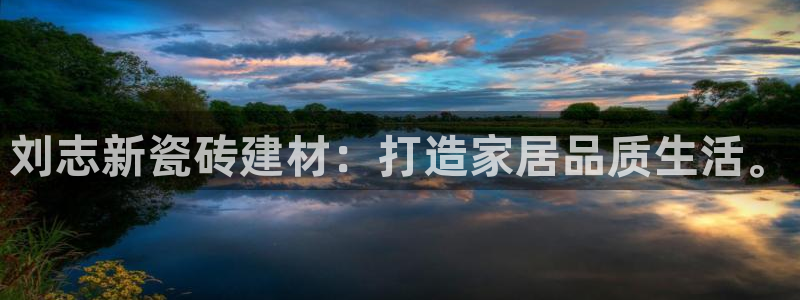 杏鑫代理注册登录