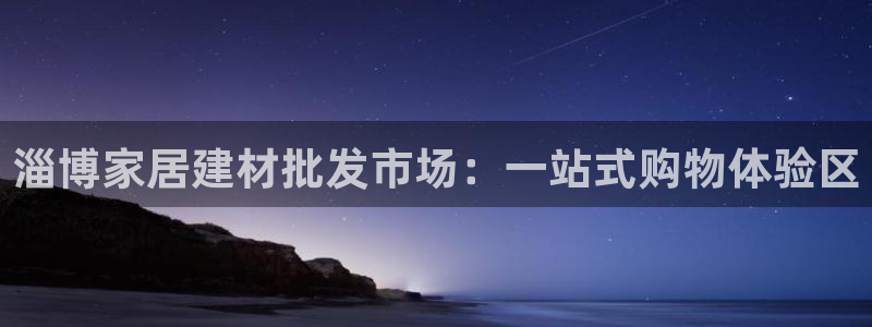 杏鑫平台代理注册多少钱一个