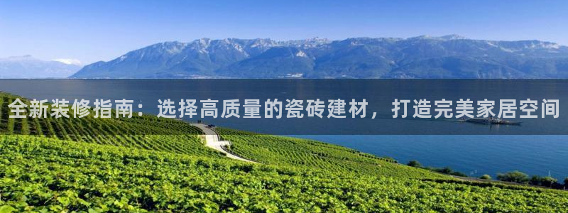 杏鑫注册平台官方网站