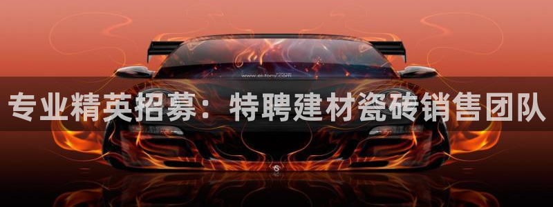 杏鑫注册登录代理公司