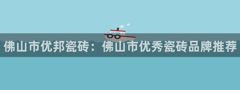 杏鑫平台注册网址是多少