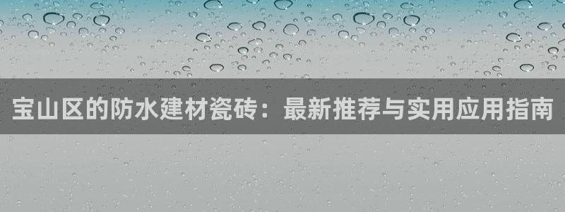 杏鑫平台怎么样