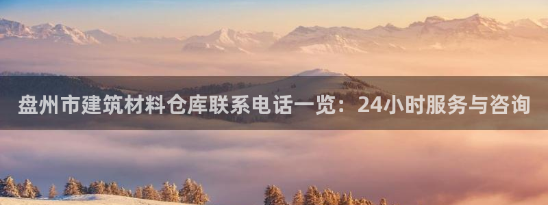 杏鑫官网最新信息新闻