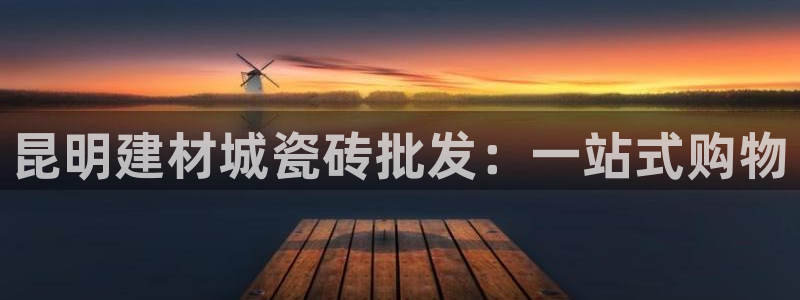 杏鑫娱乐平台测速怎么样