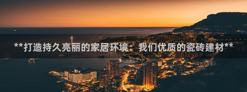 杏鑫官网注册账号怎么注册的