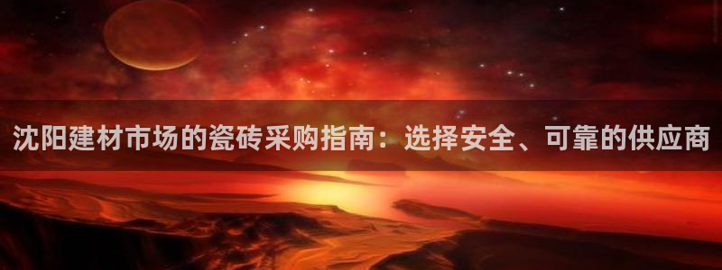 杏鑫平台招商电话号码