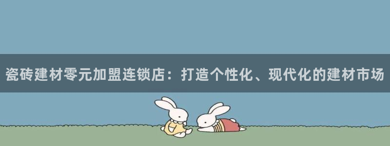 杏鑫平台怎么样黑钱吗安全吗可靠吗