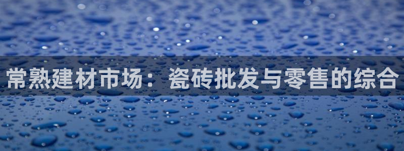 杏鑫平台登录地址在哪