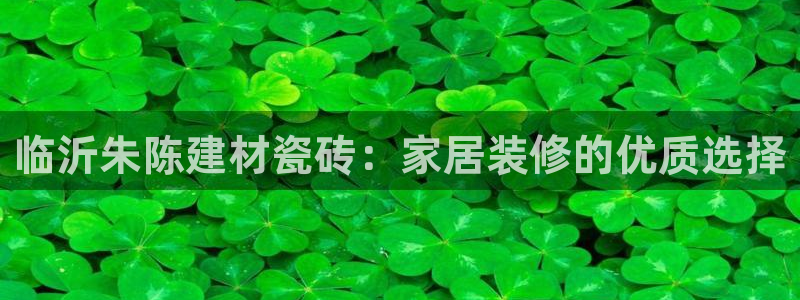 杏鑫平台怎么样黑钱吗