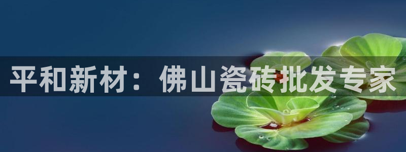 杏鑫平台正规吗