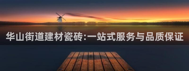 杏鑫平台代理注册多少钱一个