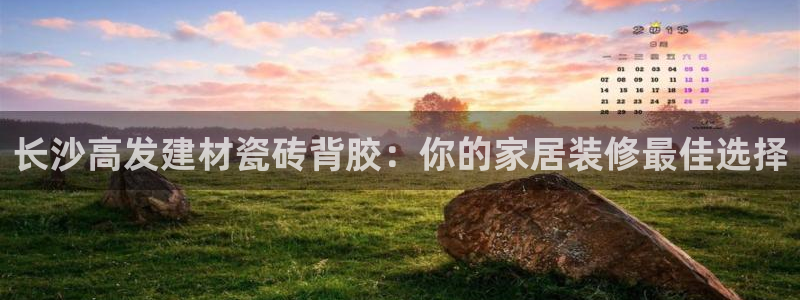 杏鑫平台平台娱乐怎么样