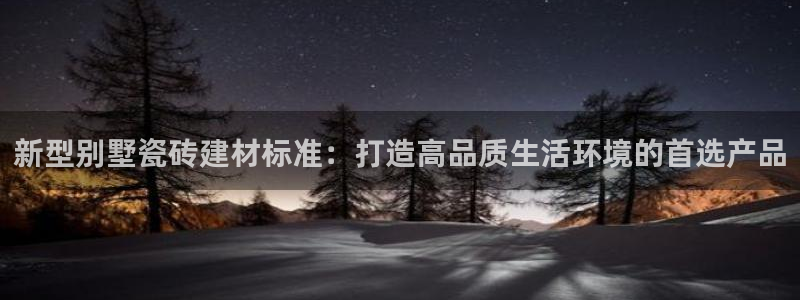 杏鑫平台是黑平台吗