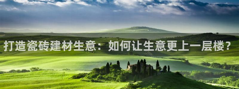 杏鑫平台代理注册多少钱