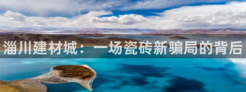 杏鑫平台怎么样知乎