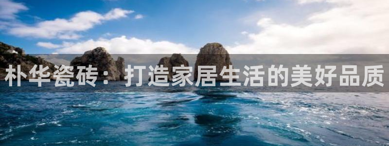 杏鑫平台是黑平台吗知乎