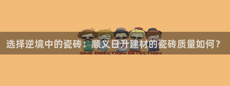 杏鑫平台是黑平台吗是真的吗