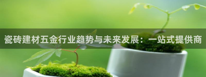 杏鑫代理注册登录