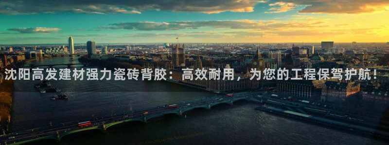 杏鑫注册登录网址是多少