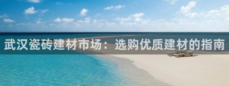 杏鑫平台代理怎么样