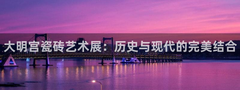 杏鑫官网注册账号密码是什么