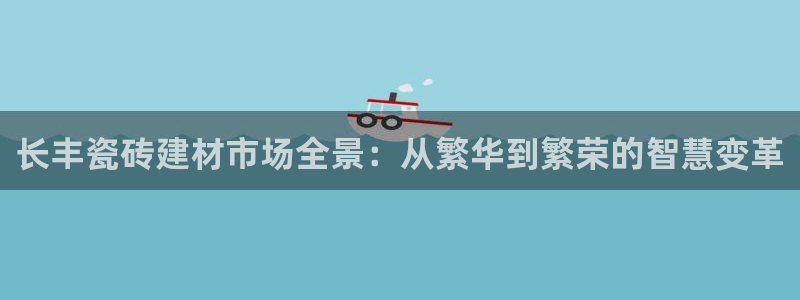 杏鑫娱乐平台登录注册网站