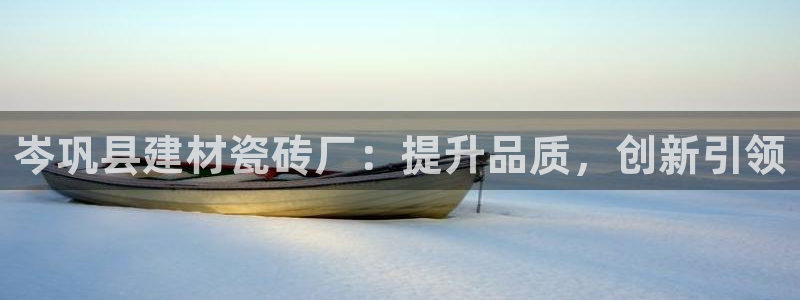 杏鑫平台是黑平台吗知乎